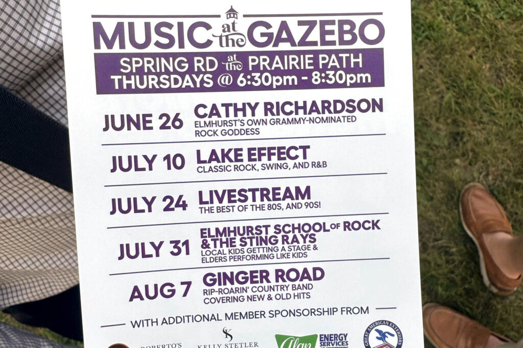 Music-Gazebo-scaled-2