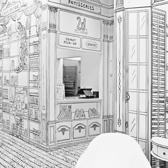Photo courtesy of 2d Restaurant – House of Teriyaki