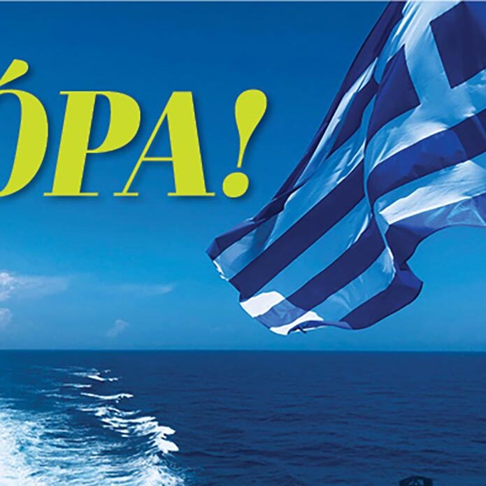 S_Travel-Greece-copy